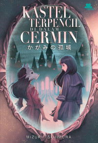 Image of kastel terpencil di dalam cermin